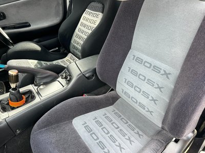 1996 Nissan 180SX — миниатюра 35