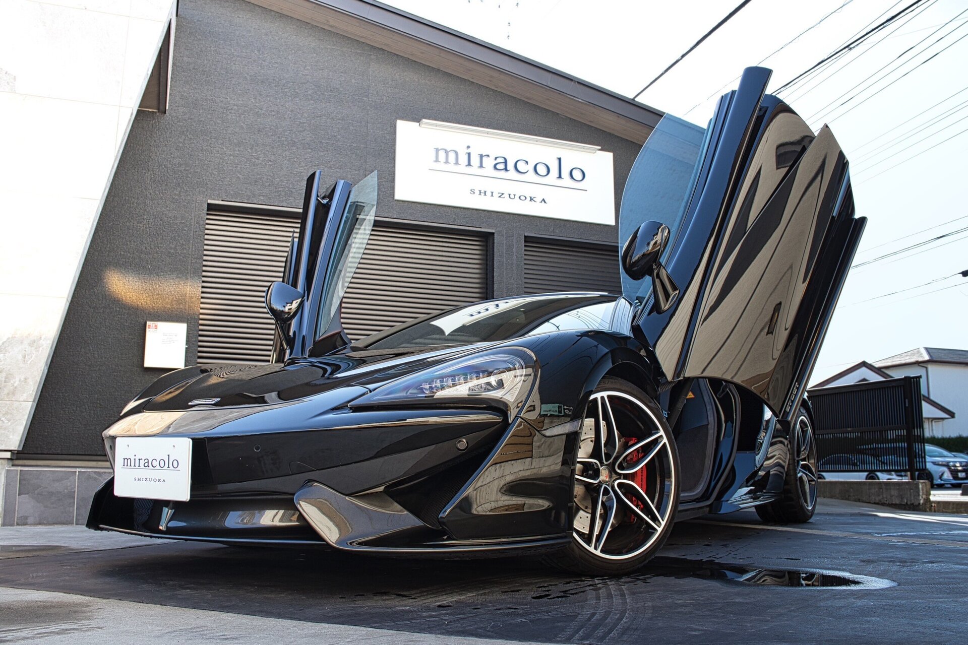 MCLAREN 570GT - View 1