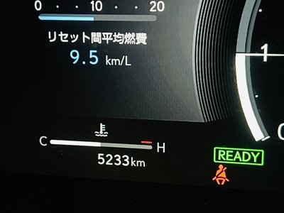 صورة مصغرة 80 لـ 2024 Lexus LM