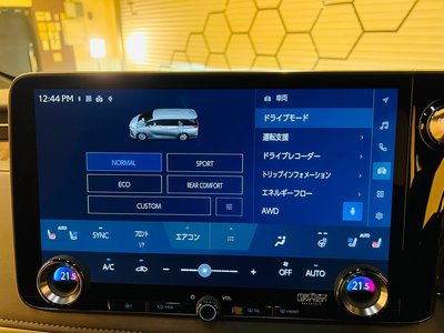 صورة مصغرة 49 لـ 2024 Lexus LM