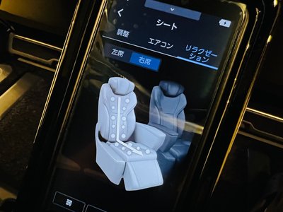 صورة مصغرة 63 لـ 2024 Lexus LM