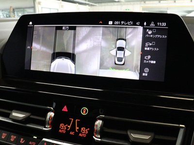 2019 BMW 8 SERIES thumbnail 44