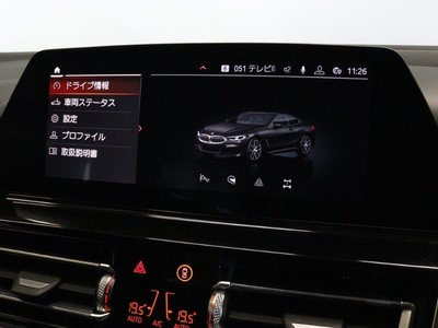 2019 BMW 8 SERIES thumbnail 36