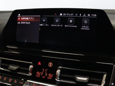 2019 BMW 8 SERIES thumbnail 37