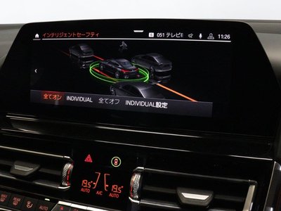 2019 BMW 8 SERIES thumbnail 38