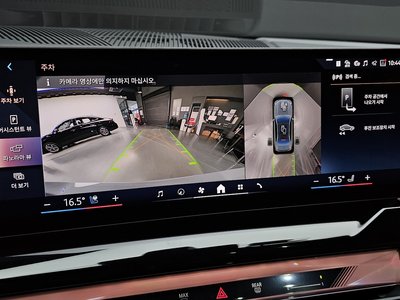 2025 BMW 5 SERIES 缩略图 21