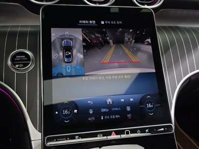 2025 Mercedes-BENZ GLC 缩略图 17
