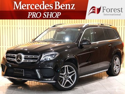 MERCEDES-BENZ GLS - 2