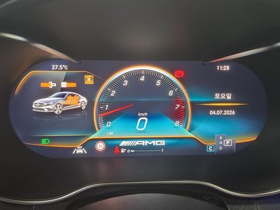صورة 7 لـ 2023 MERCEDES-BENZ C-CLASS