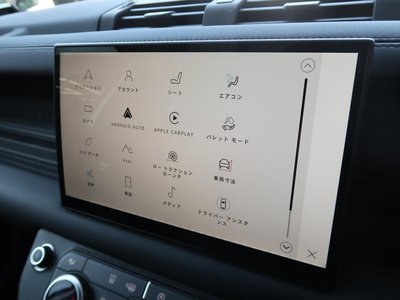 LAND ROVER DEFENDER - 9