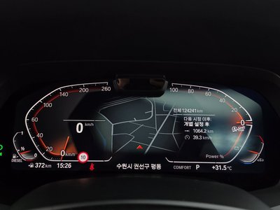 2022 BMW X6 — миниатюра 11