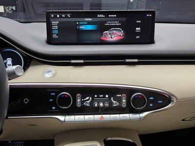صورة مصغرة 14 لـ 2022 Genesis GV70