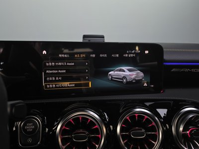 صورة مصغرة 31 لـ 2023 Mercedes-BENZ CLA