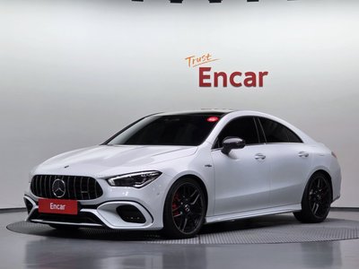 صورة 1 لـ 2023 Mercedes-BENZ CLA