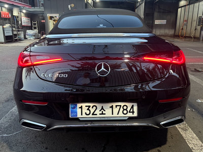 صورة 7 لـ 2025 Mercedes-BENZ CLE