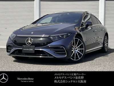 MERCEDES-BENZ EQS - 1