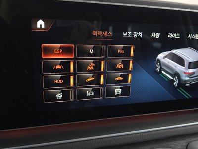 صورة مصغرة 31 لـ 2022 Mercedes-BENZ GLS