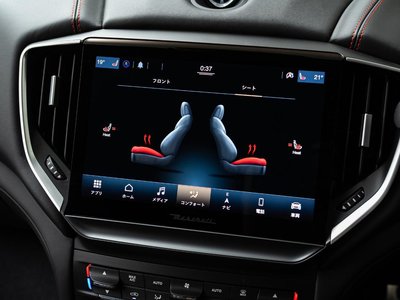 2022 Maserati GHIBLI 缩略图 41