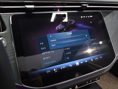 2024 Mercedes-BENZ E-CLASS 缩略图 22