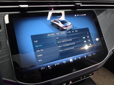 2024 Mercedes-BENZ E-CLASS 缩略图 23