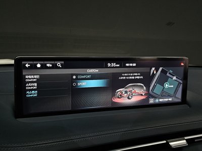 صورة مصغرة 19 لـ 2022 Genesis GV70