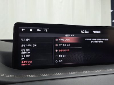 2020 Genesis GV80 缩略图 33