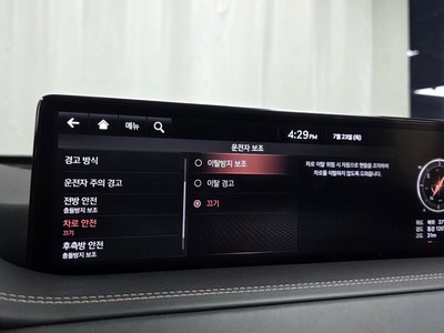 2020 Genesis GV80 缩略图 34