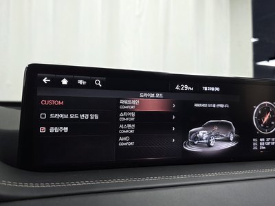2020 Genesis GV80 缩略图 29