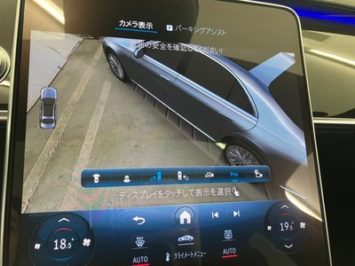 Thumbnail 48