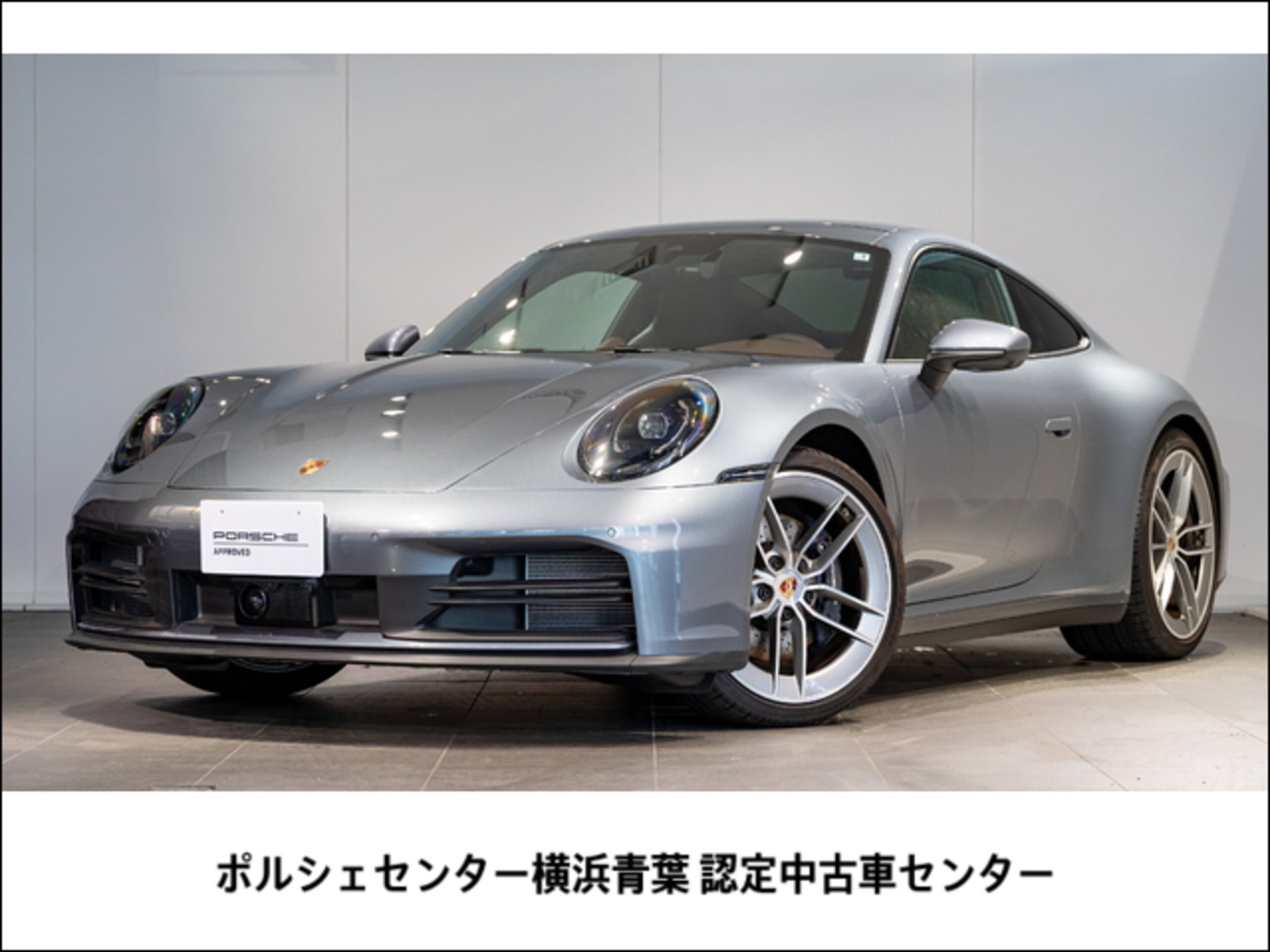 PORSCHE 911 - View 1