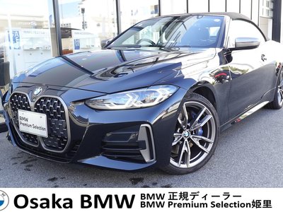 BMW 4 SERIES CABRIOLET