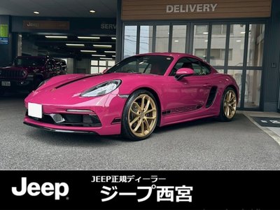 2025 Porsche 718 photo 1