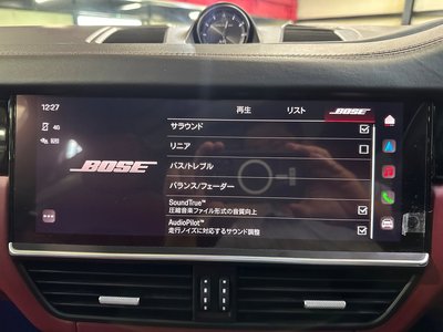 2022 Porsche CAYENNE photo 8