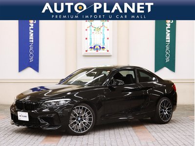 BMW M2 COUPE - 1