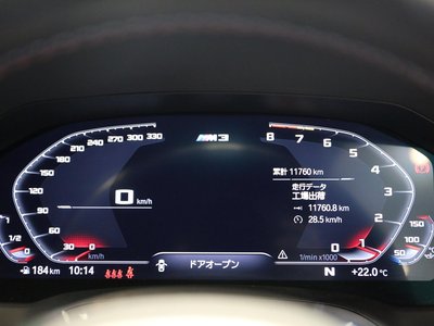 صورة مصغرة 36 لـ 2022 BMW M3 SEDAN