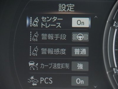 2023 Lexus IS thumbnail 40
