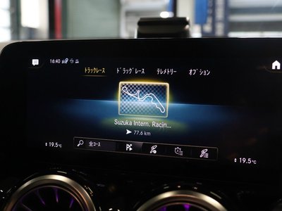 صورة مصغرة 40 لـ 2021 Mercedes-BENZ GLB AMG
