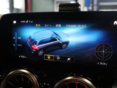 صورة مصغرة 41 لـ 2021 Mercedes-BENZ GLB AMG