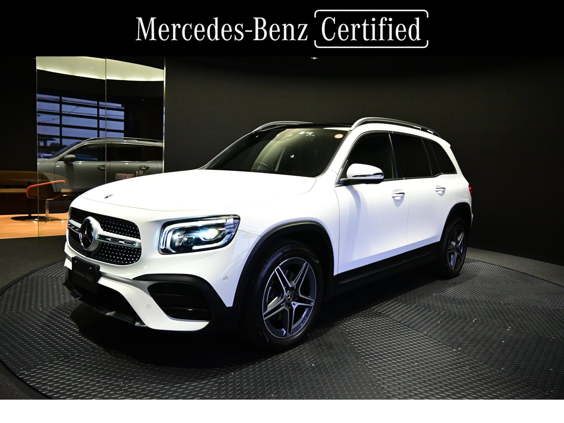 MERCEDES-BENZ GLB - View 1
