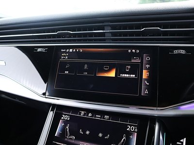 صورة مصغرة 54 لـ 2021 AUDI Q8