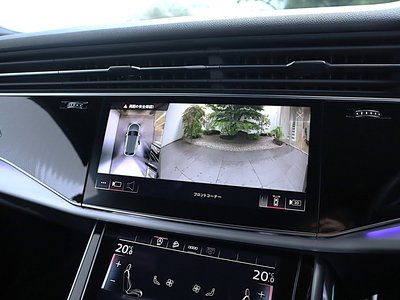 صورة مصغرة 52 لـ 2021 AUDI Q8
