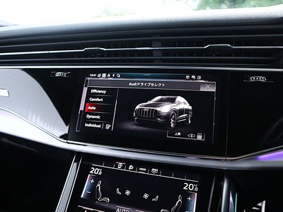صورة مصغرة 53 لـ 2021 AUDI Q8