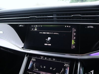 صورة مصغرة 55 لـ 2021 AUDI Q8