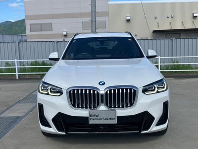 صورة 4 لـ 2023 BMW X3