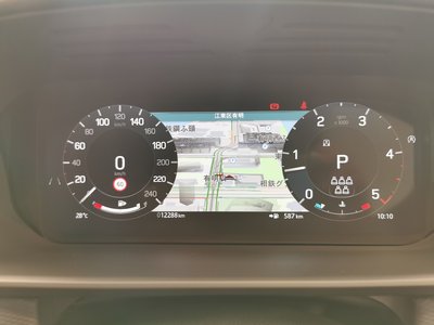 2024 LAND Rover DISCOVERY — миниатюра 15