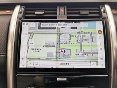 2024 LAND Rover DISCOVERY — миниатюра 37