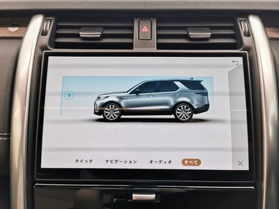 2024 LAND Rover DISCOVERY — миниатюра 39