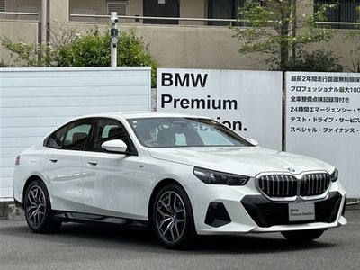 BMW 5 SERIES - 8