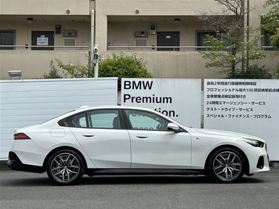 BMW 5 SERIES - 7