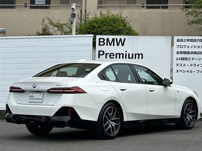 BMW 5 SERIES - 6